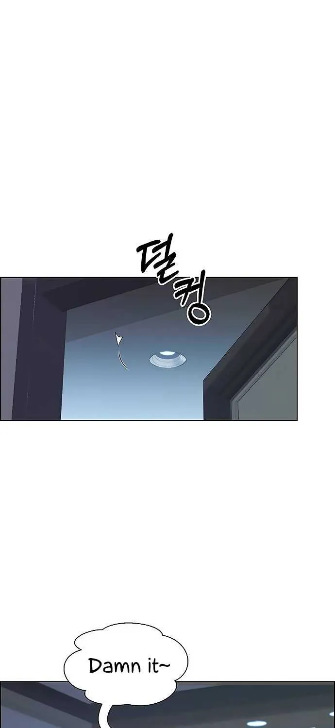 Read Real Man chapter 86 image 36 on Lezhin