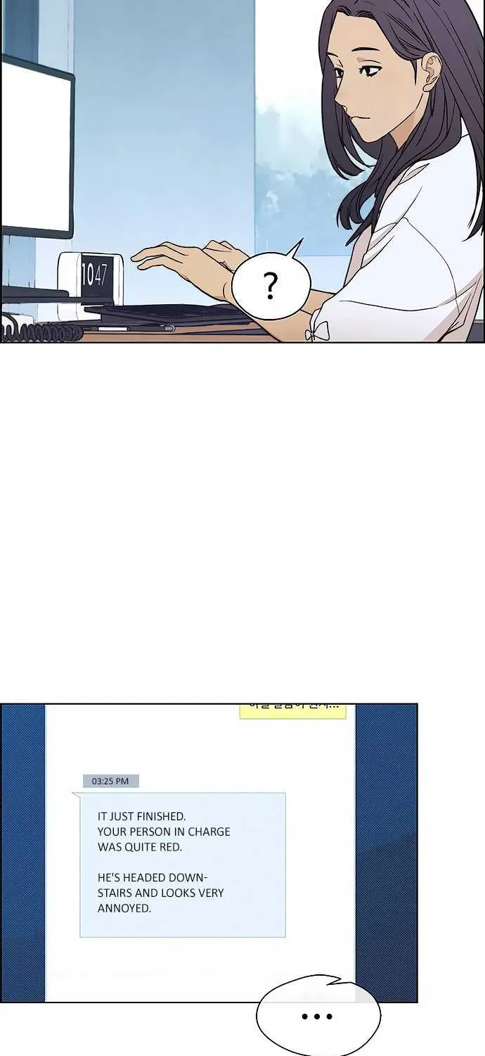 Read Real Man chapter 86 image 39 on Lezhin