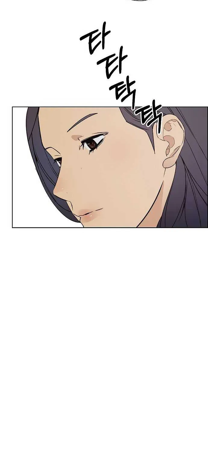 Read Real Man chapter 86 image 40 on Lezhin