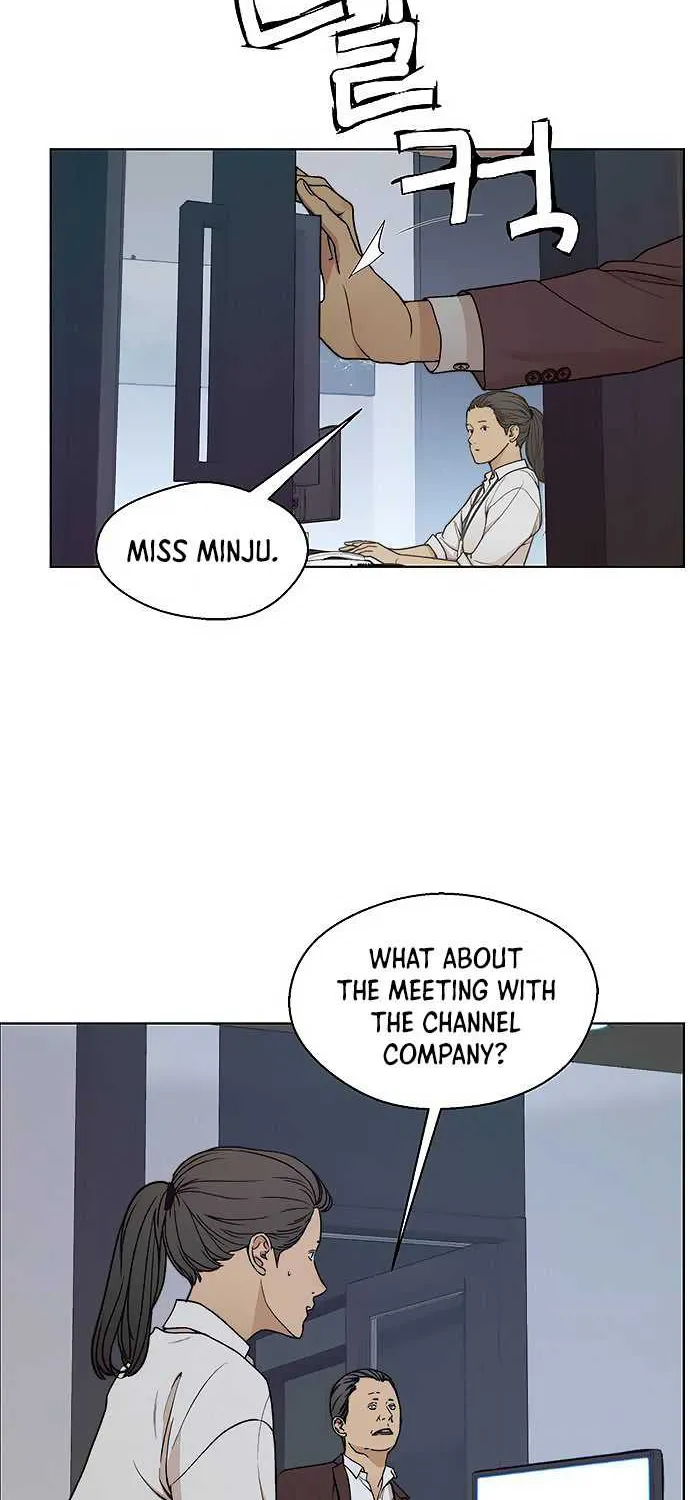 Read Real Man chapter 86 image 42 on Lezhin