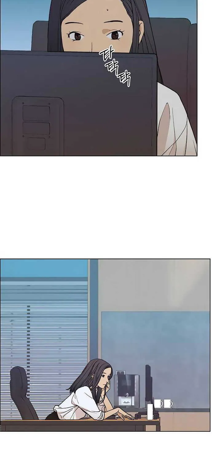 Read Real Man chapter 86 image 46 on Lezhin