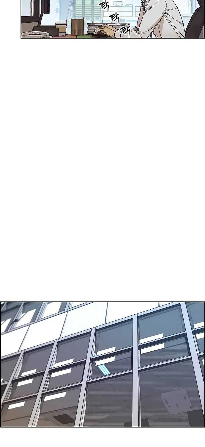 Read Real Man chapter 86 image 57 on Lezhin
