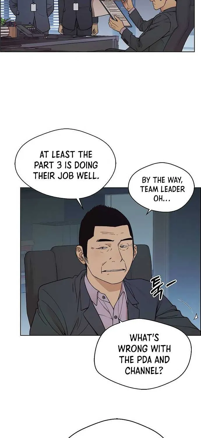 Read Real Man chapter 86 image 59 on Lezhin