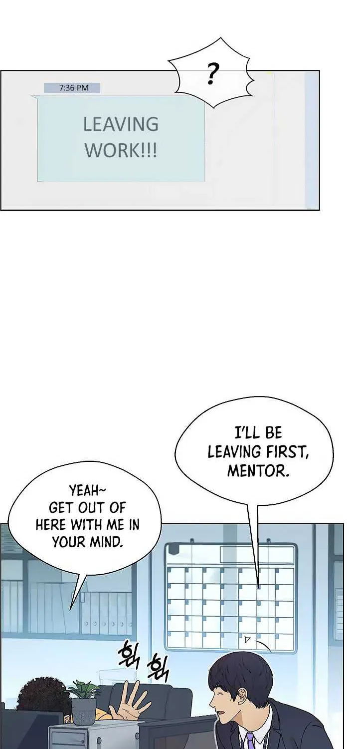 Read Real Man chapter 86 image 71 on Lezhin