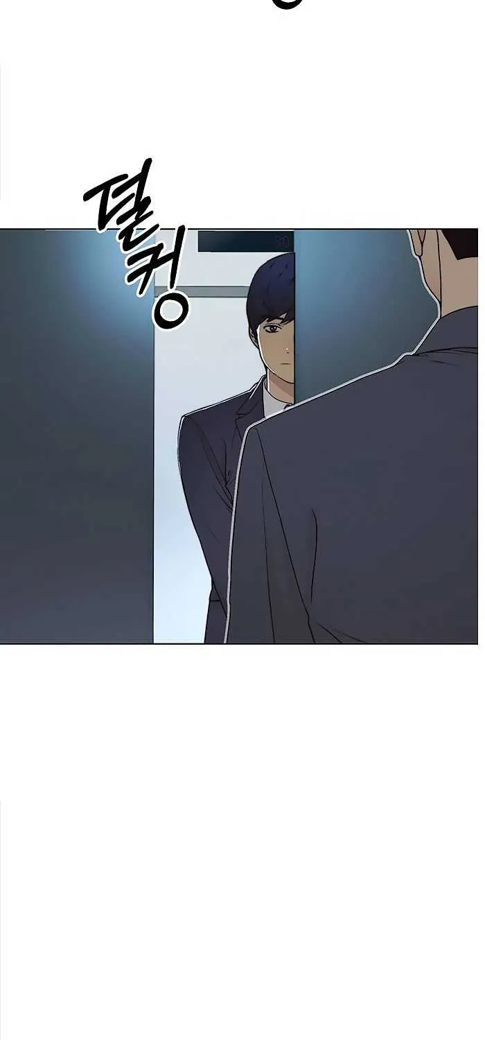 Read Real Man chapter 86 image 76 on Lezhin