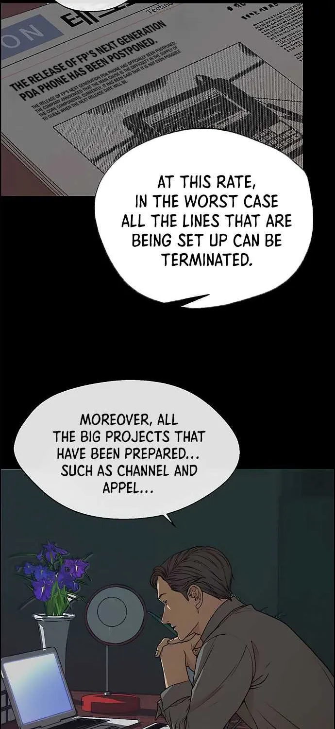 Read Real Man chapter 86 image 8 on Lezhin
