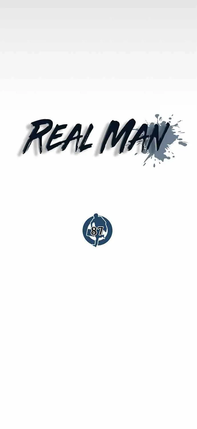 Read Real Man chapter 87 image 11 on Lezhin