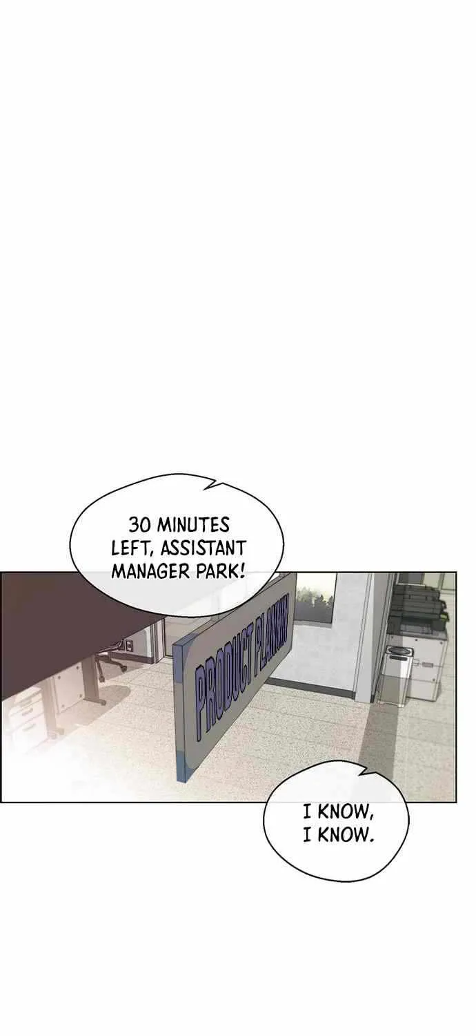 Read Real Man chapter 87 image 12 on Lezhin