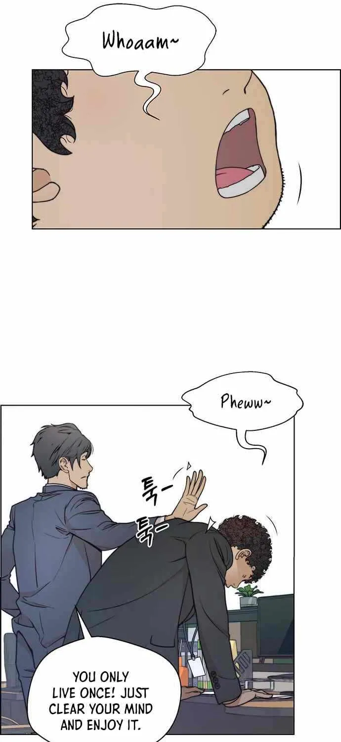 Read Real Man chapter 87 image 13 on Lezhin