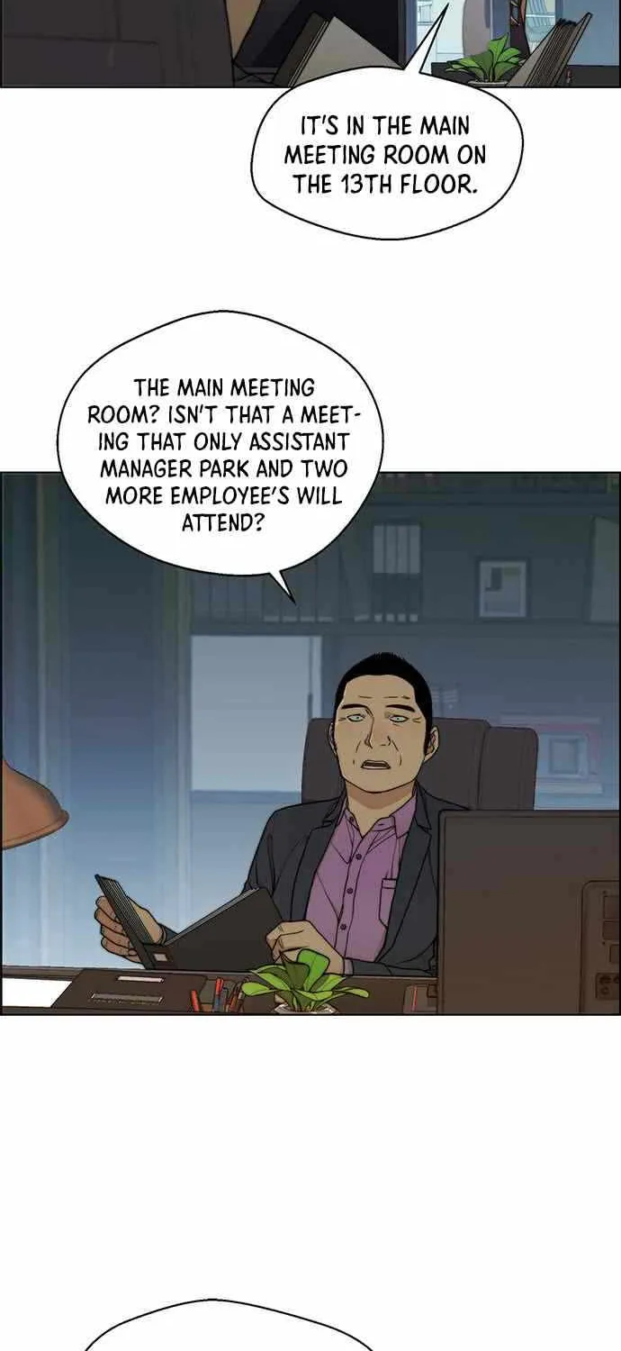 Read Real Man chapter 87 image 17 on Lezhin