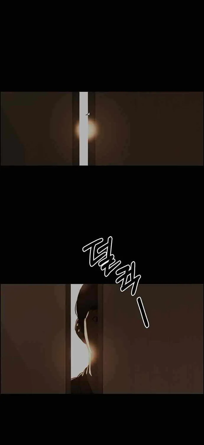 Read Real Man chapter 87 image 20 on Lezhin