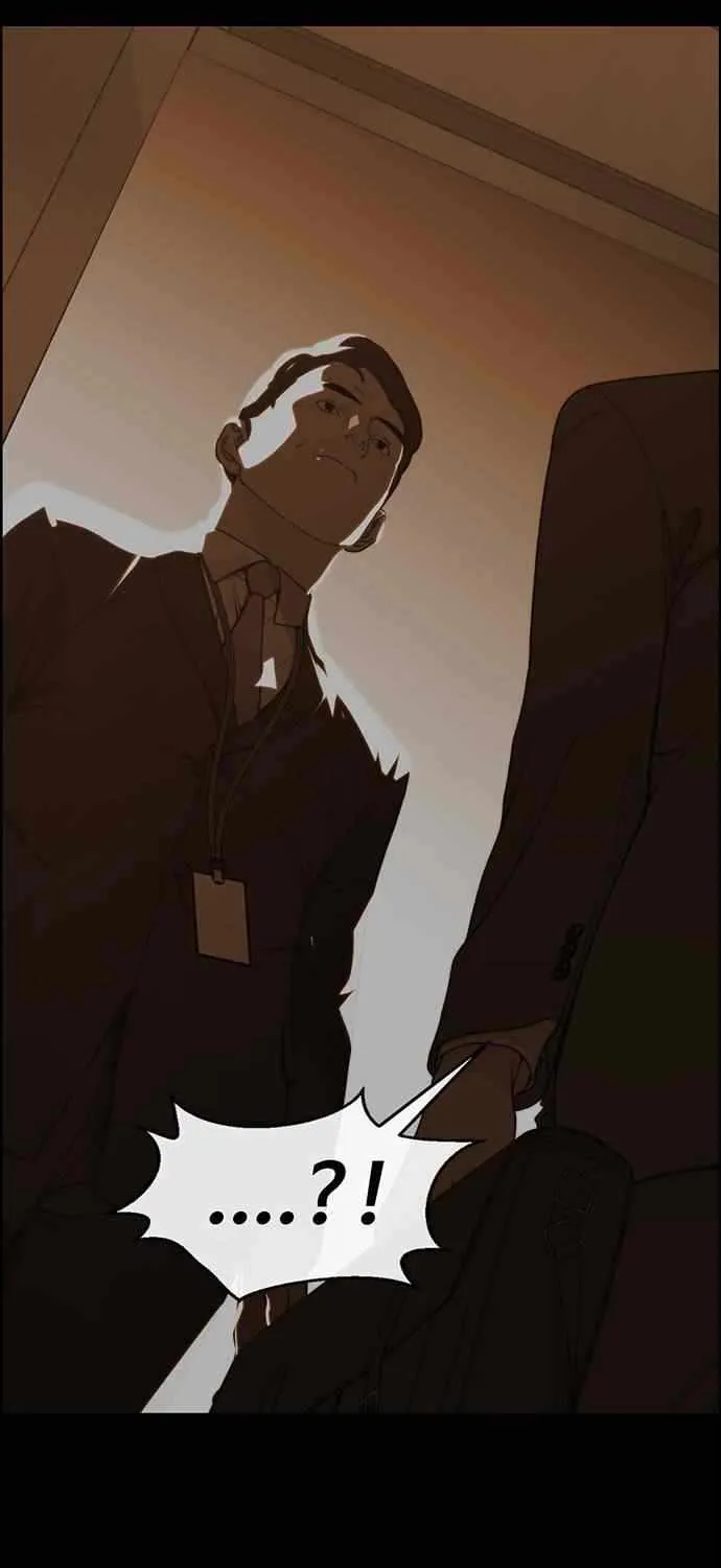 Read Real Man chapter 87 image 23 on Lezhin
