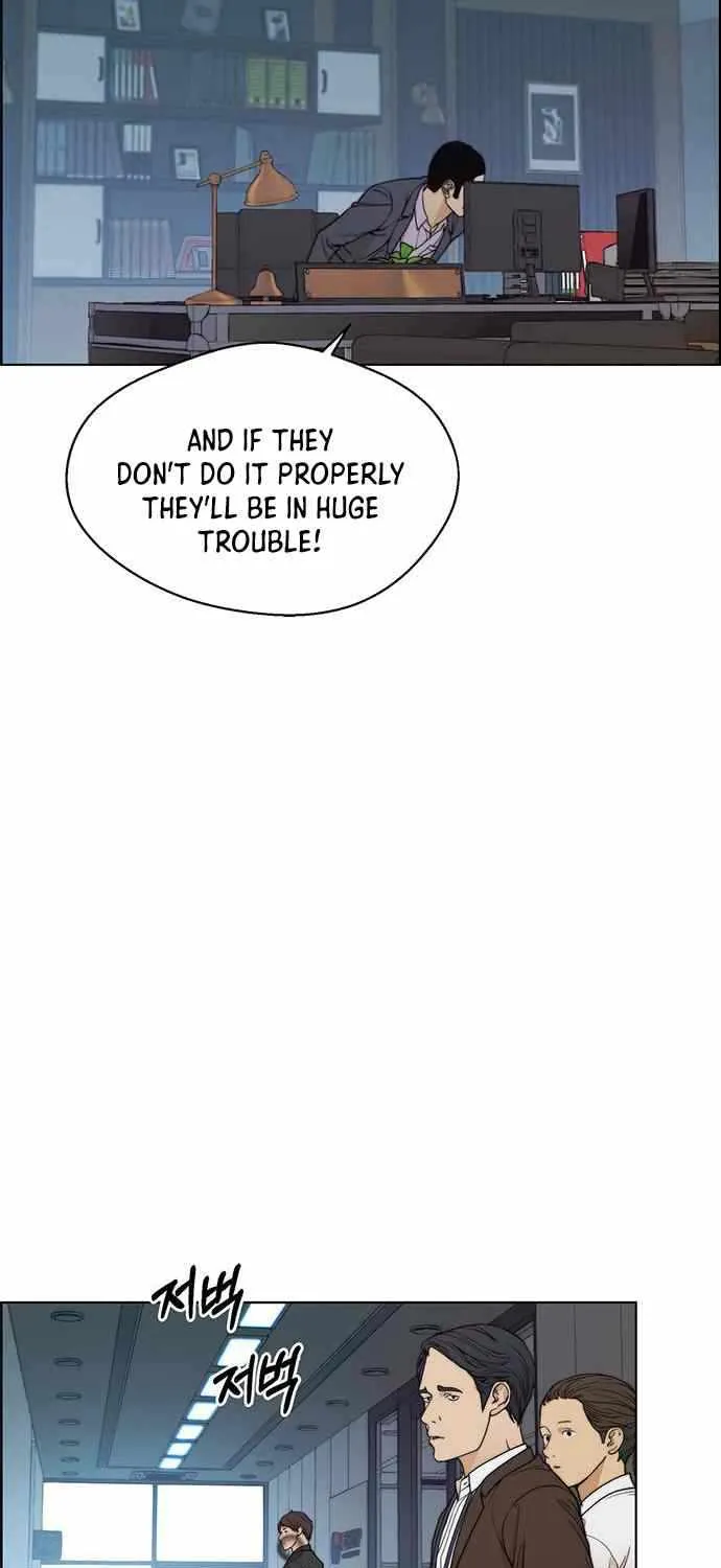 Read Real Man chapter 87 image 31 on Lezhin