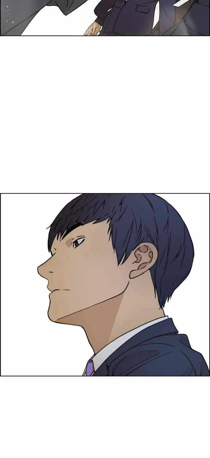 Read Real Man chapter 87 image 33 on Lezhin