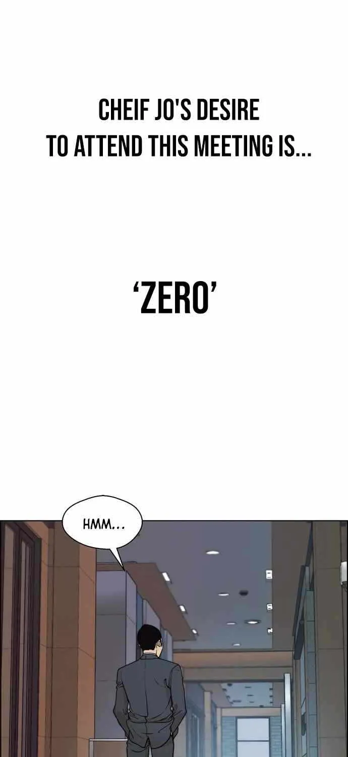 Read Real Man chapter 87 image 34 on Lezhin