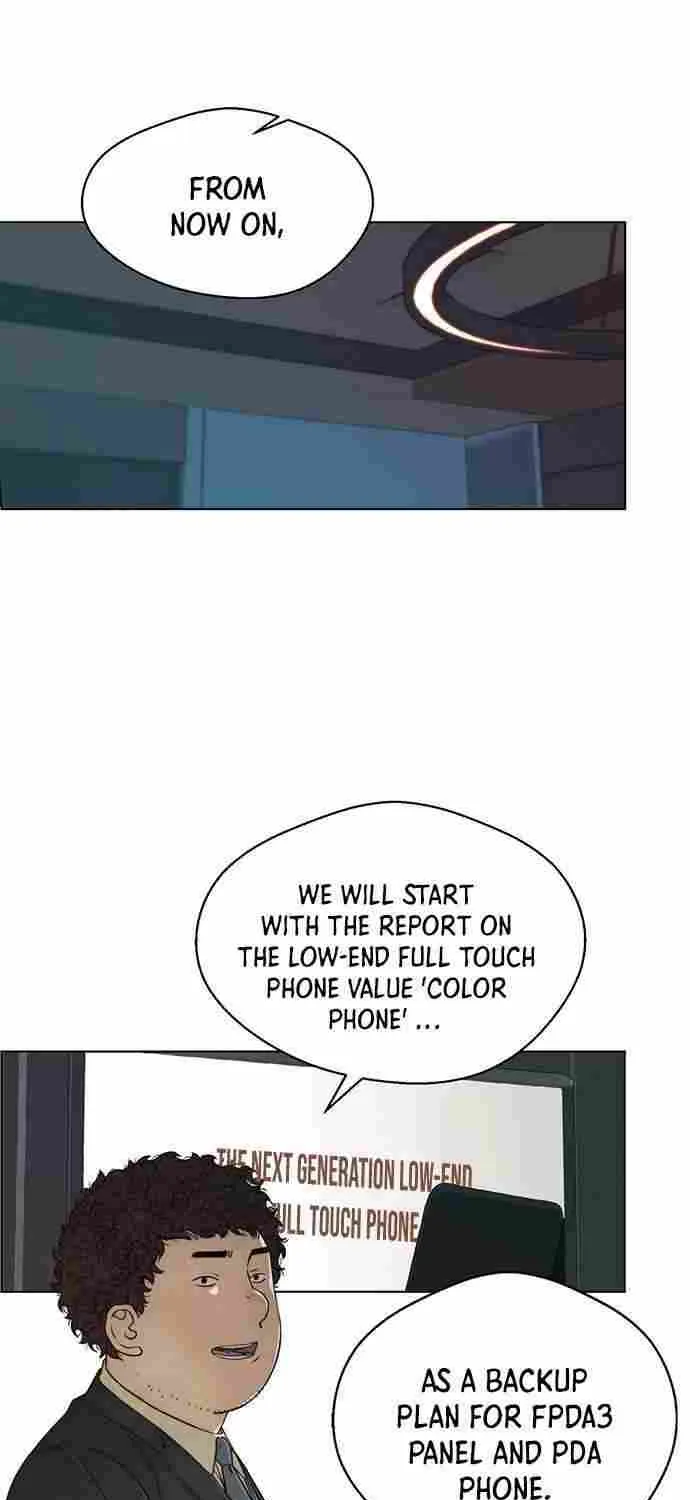 Read Real Man chapter 87 image 38 on Lezhin