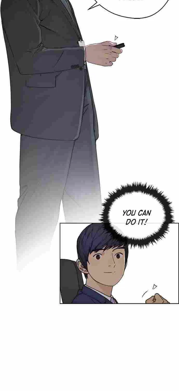 Read Real Man chapter 87 image 39 on Lezhin