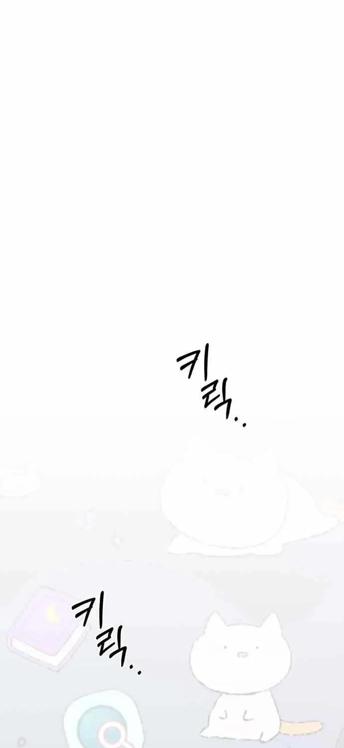 Read Real Man chapter 87 image 4 on Lezhin