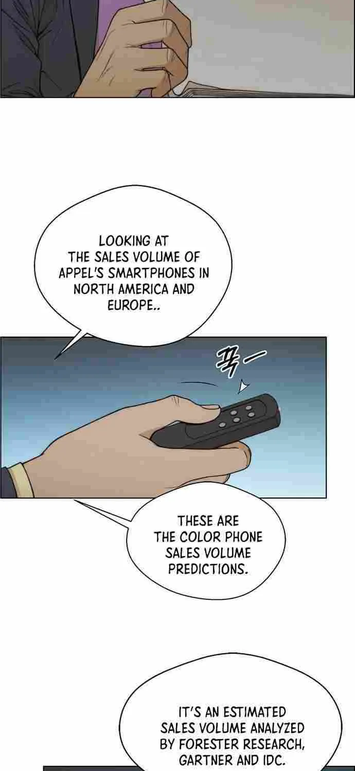 Read Real Man chapter 87 image 42 on Lezhin