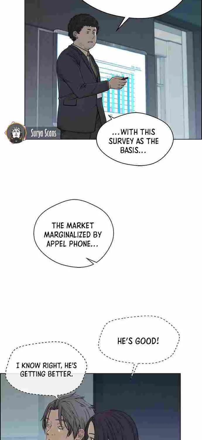 Read Real Man chapter 87 image 43 on Lezhin