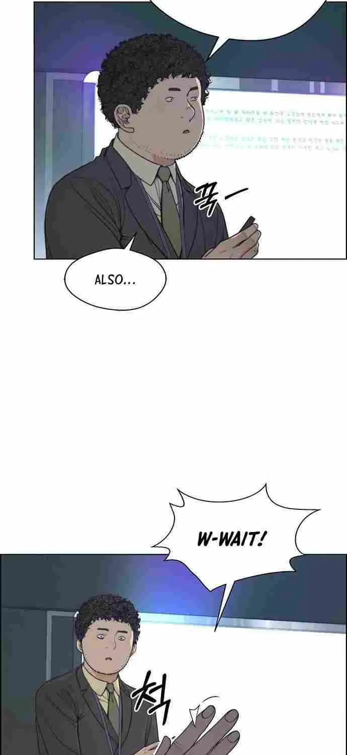 Read Real Man chapter 87 image 46 on Lezhin