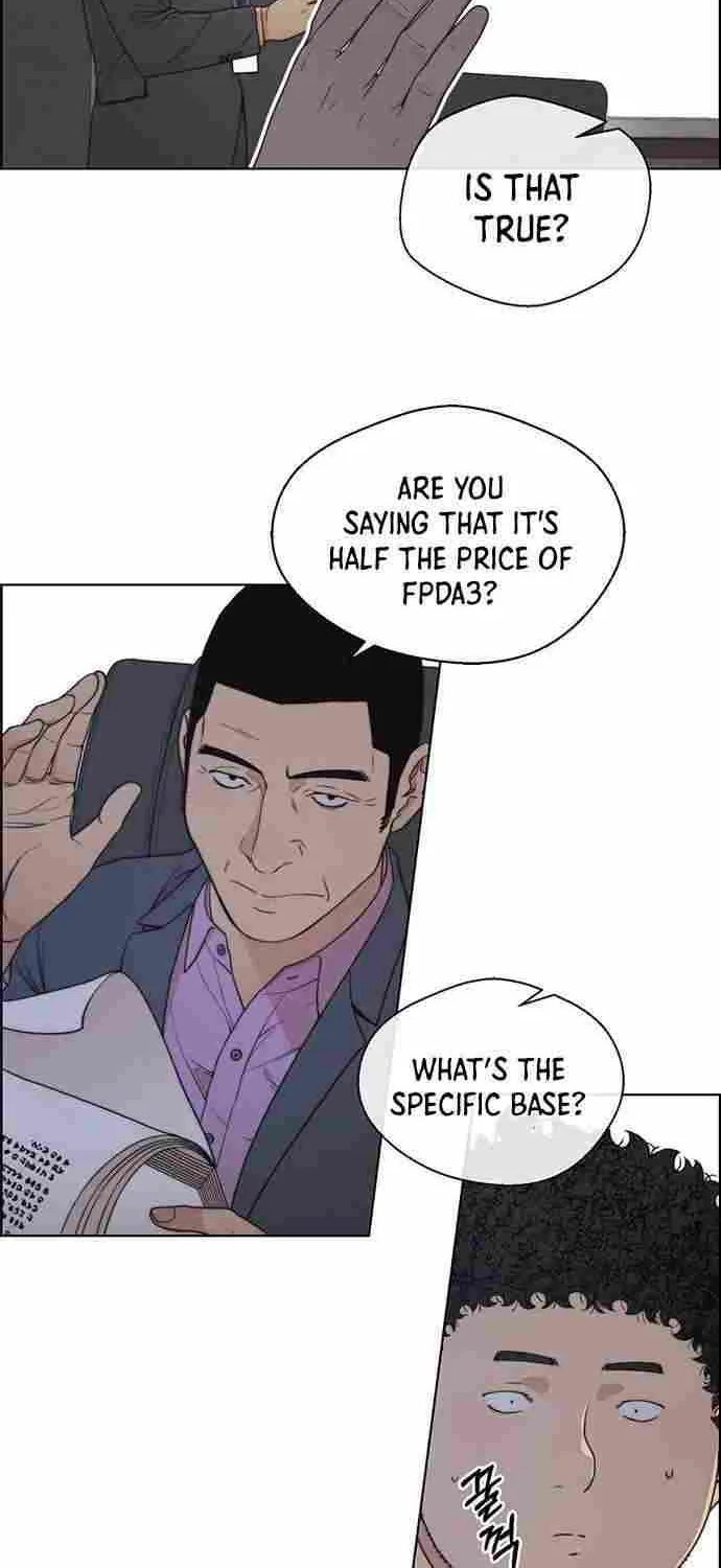 Read Real Man chapter 87 image 47 on Lezhin
