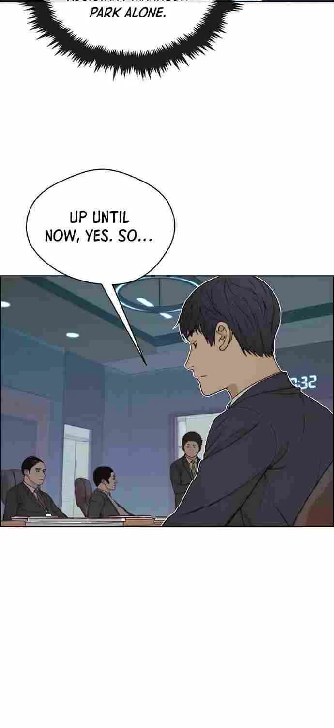 Read Real Man chapter 87 image 49 on Lezhin