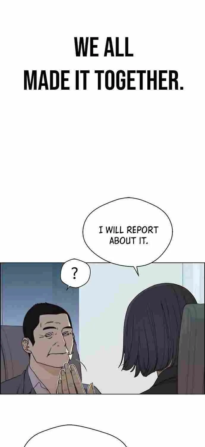 Read Real Man chapter 87 image 50 on Lezhin