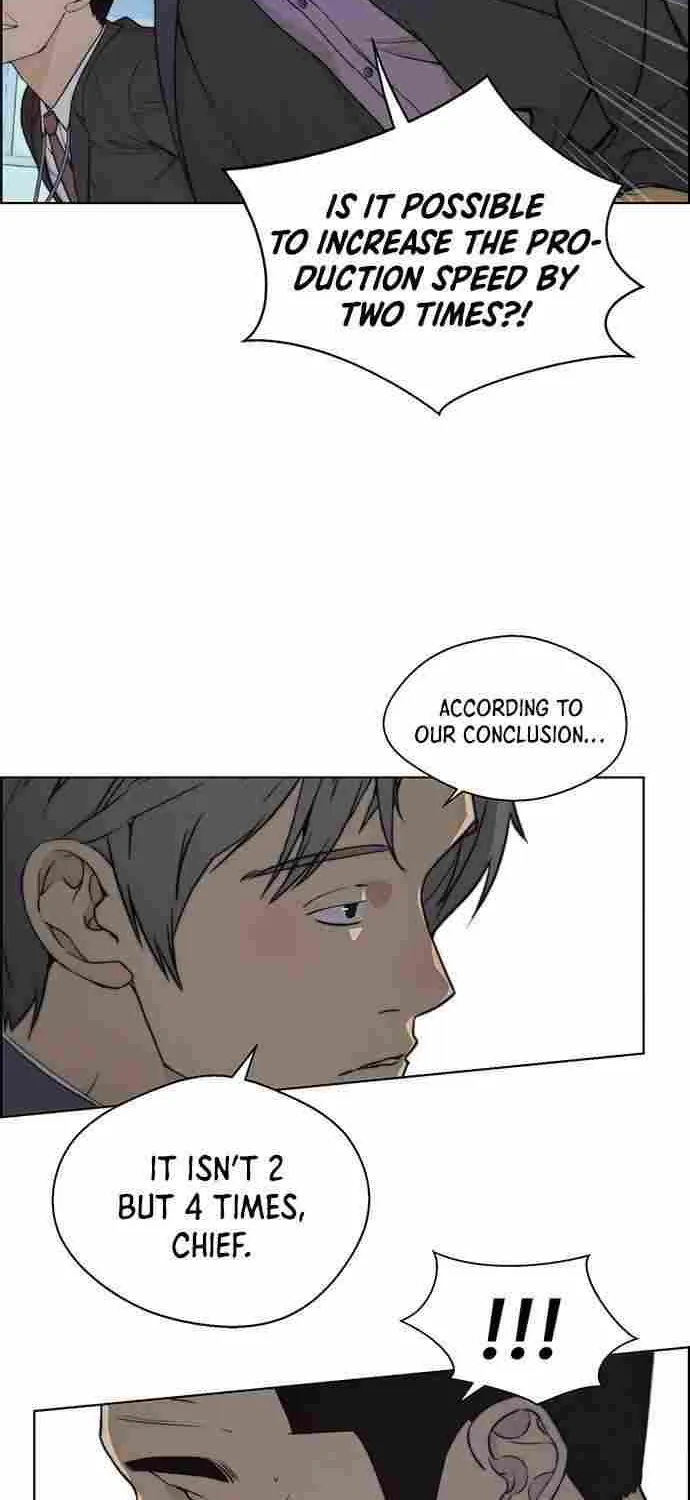 Read Real Man chapter 87 image 54 on Lezhin