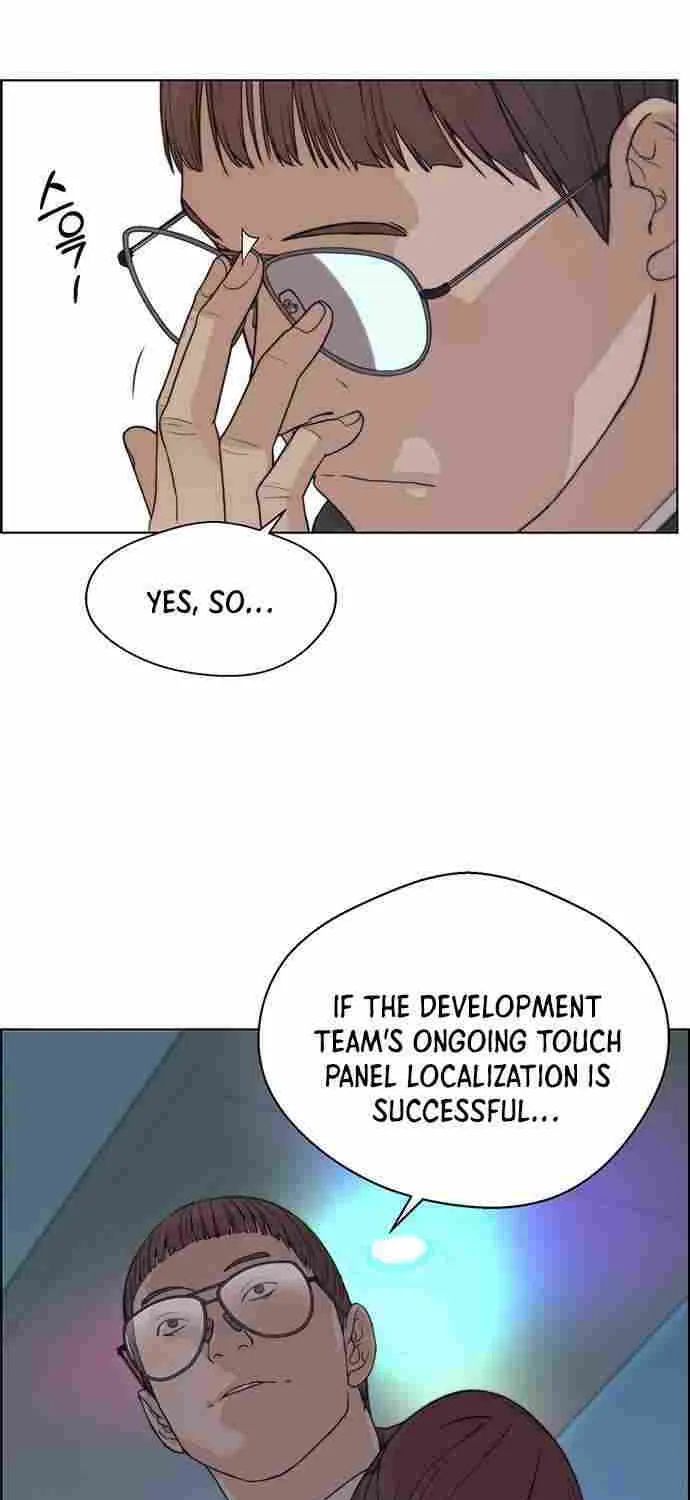 Read Real Man chapter 87 image 59 on Lezhin