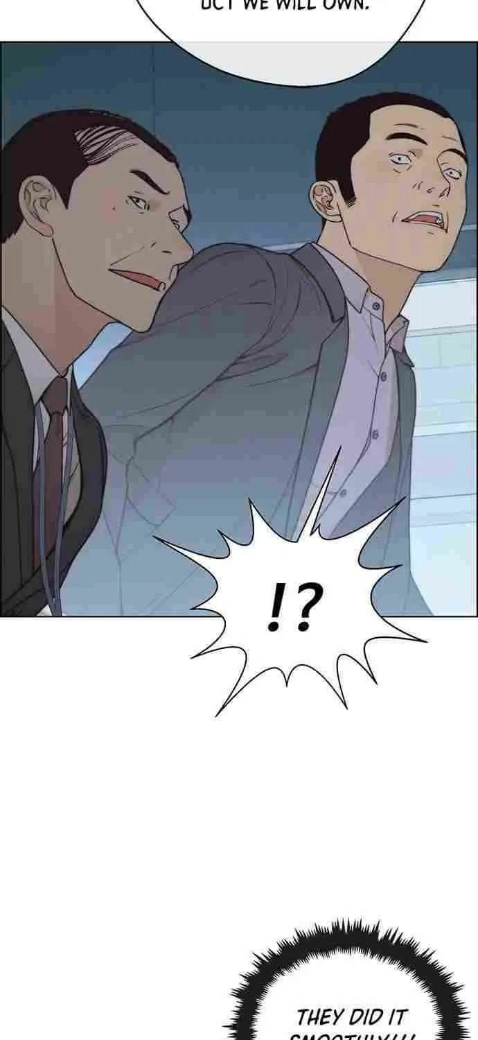 Read Real Man chapter 87 image 61 on Lezhin