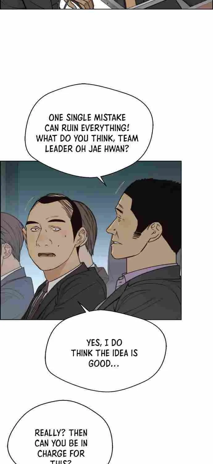 Read Real Man chapter 87 image 67 on Lezhin