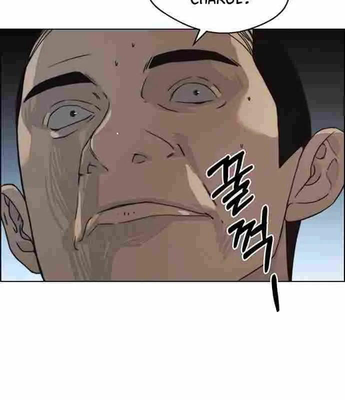 Read Real Man chapter 87 image 69 on Lezhin
