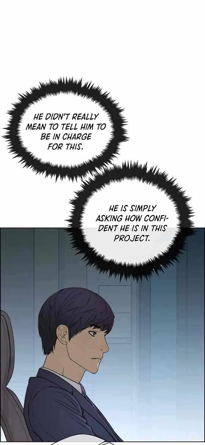 Read Real Man chapter 87 image 70 on Lezhin