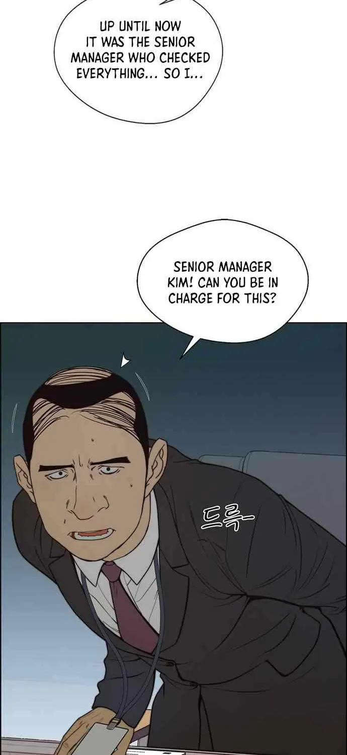 Read Real Man chapter 87 image 71 on Lezhin