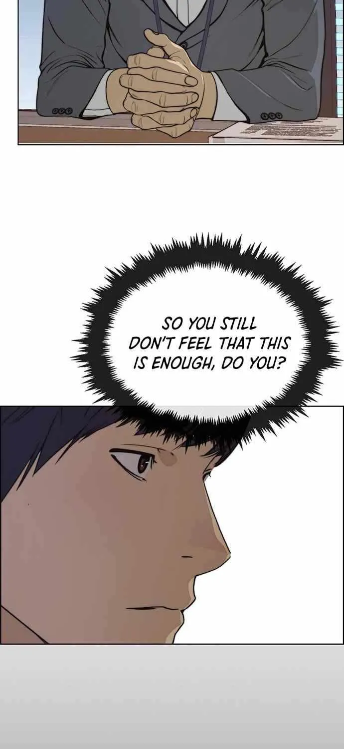 Read Real Man chapter 87 image 74 on Lezhin