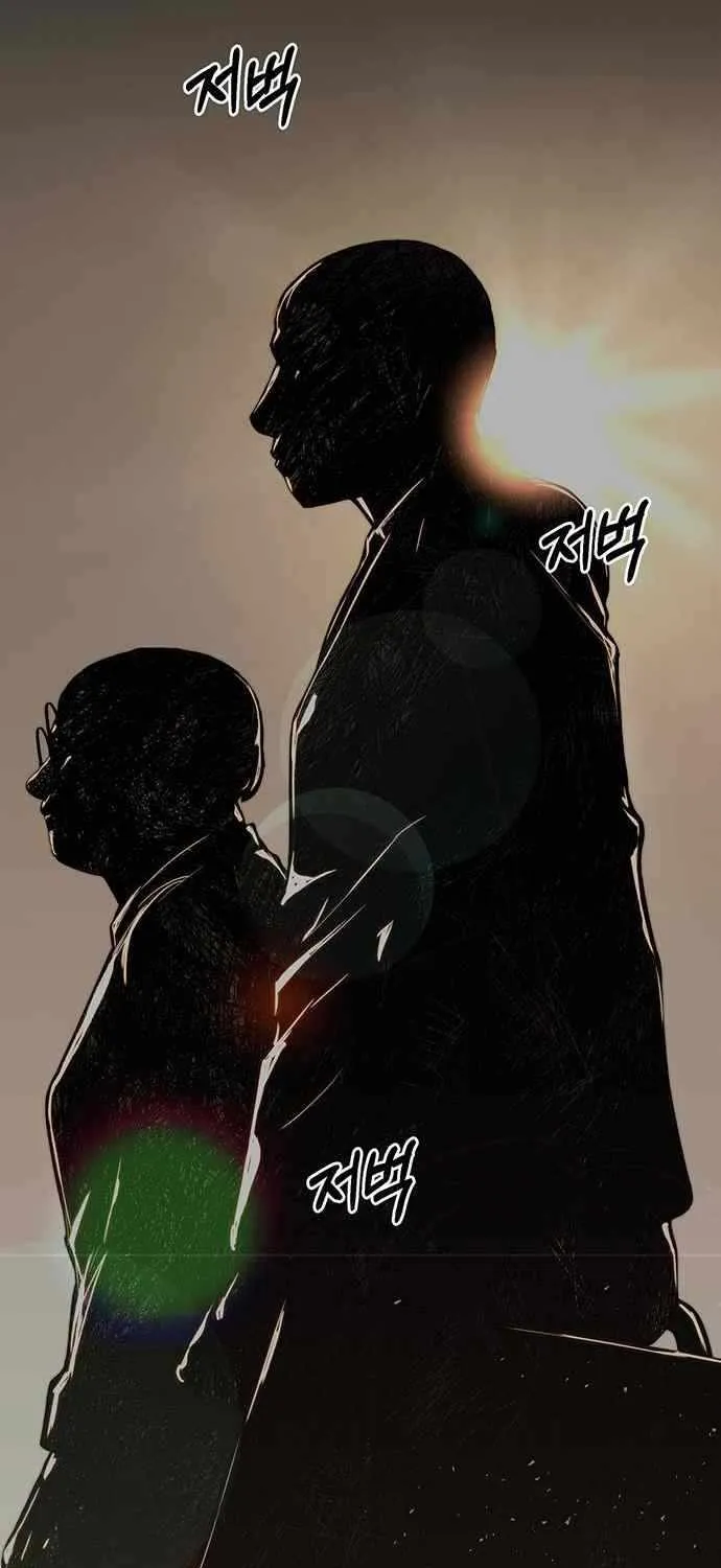 Read Real Man chapter 87 image 78 on Lezhin