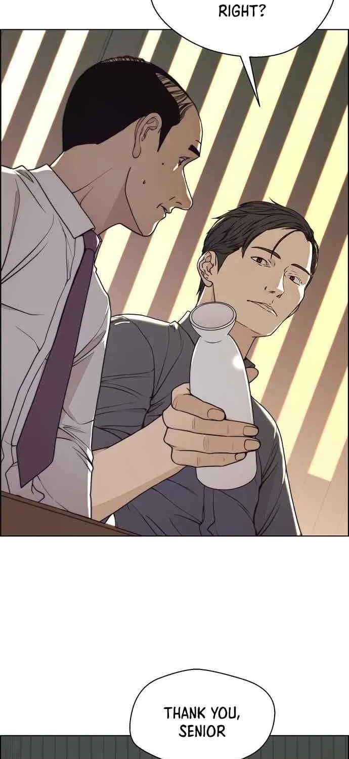 Read Real Man chapter 89 image 11 on Lezhin