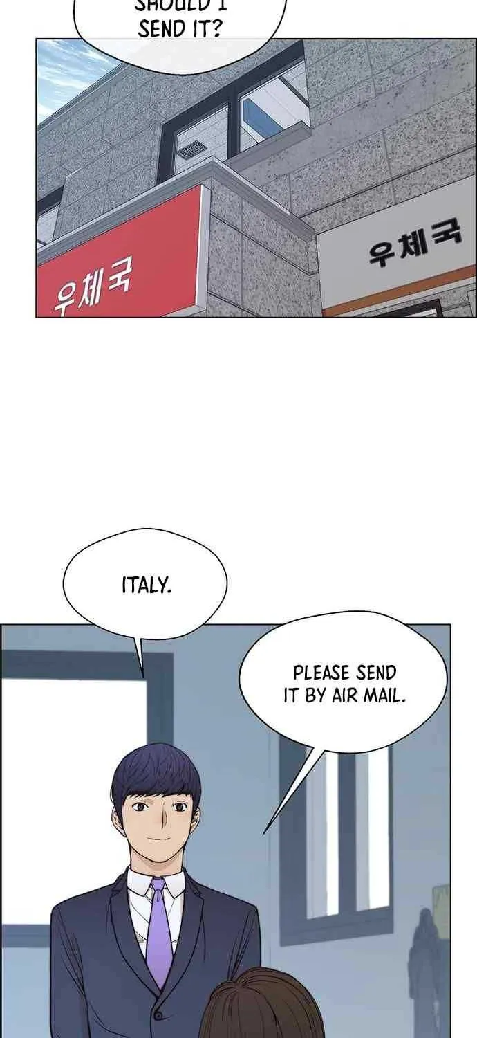 Read Real Man chapter 89 image 16 on Lezhin