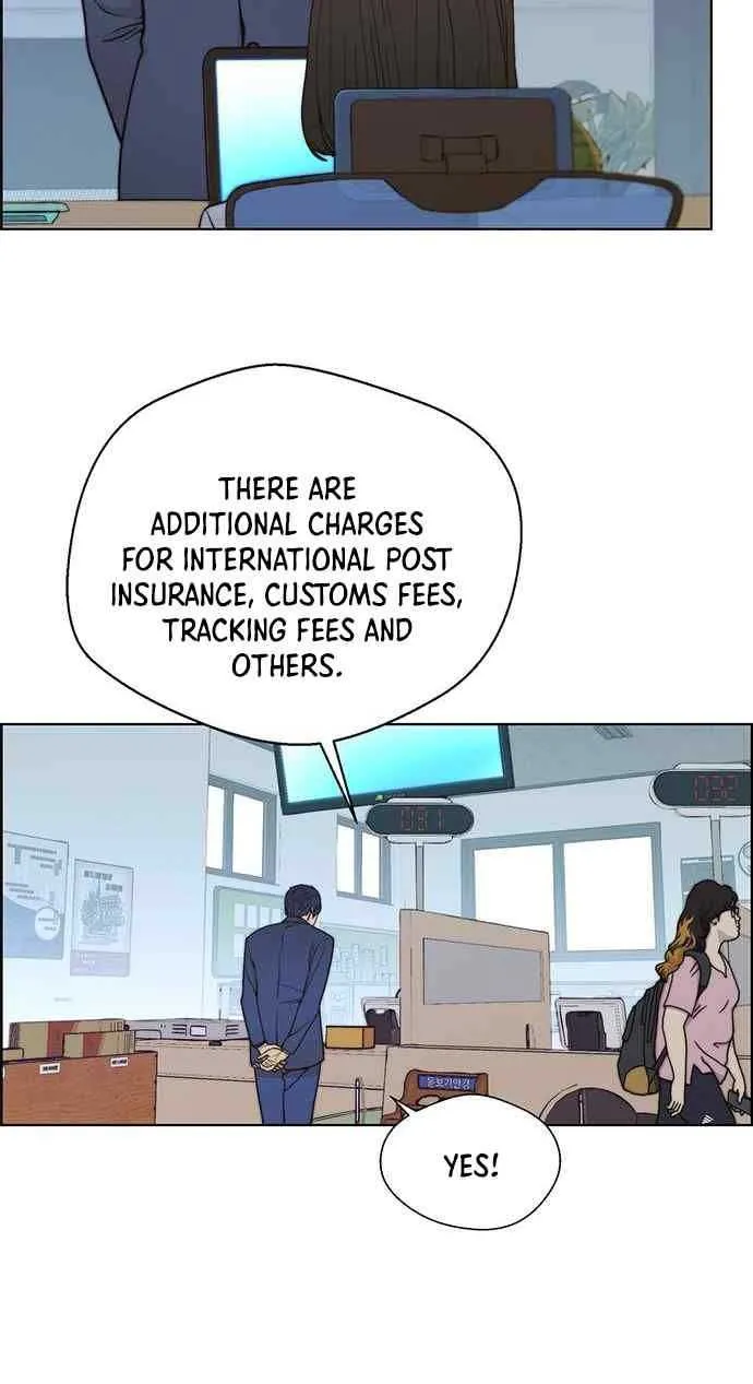 Read Real Man chapter 89 image 17 on Lezhin