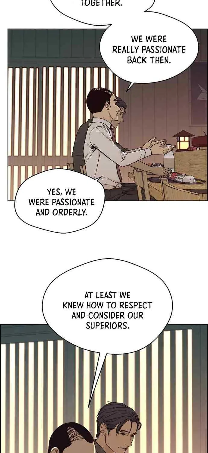Read Real Man chapter 89 image 2 on Lezhin