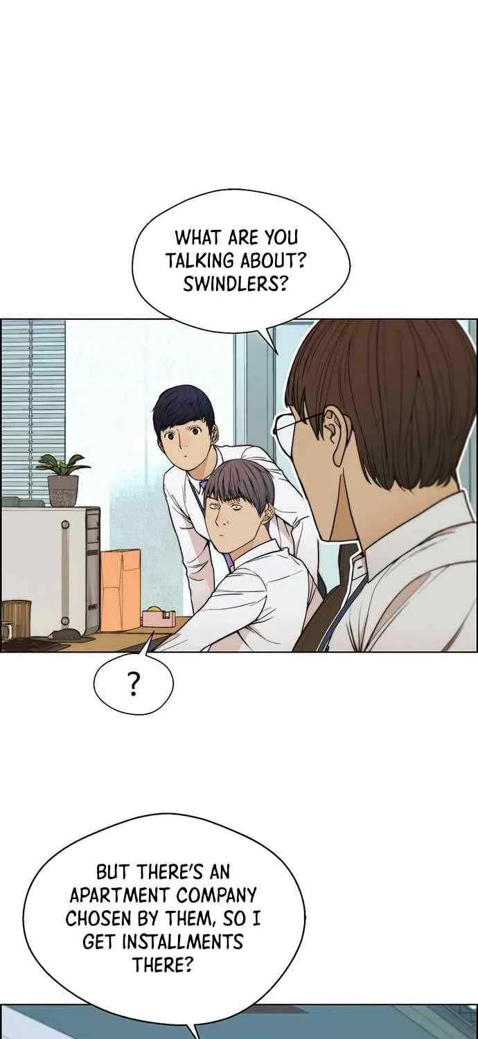 Read Real Man chapter 89 image 27 on Lezhin