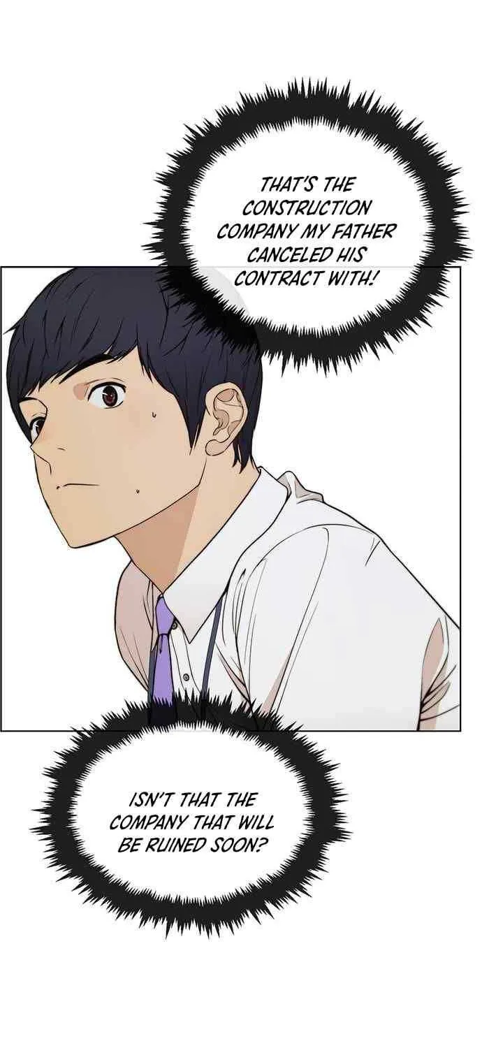 Read Real Man chapter 89 image 29 on Lezhin