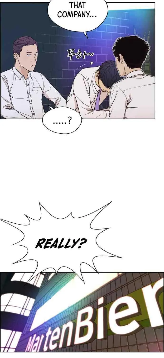 Read Real Man chapter 89 image 37 on Lezhin