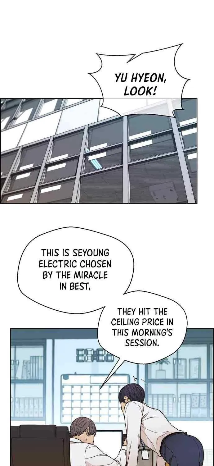 Read Real Man chapter 89 image 39 on Lezhin