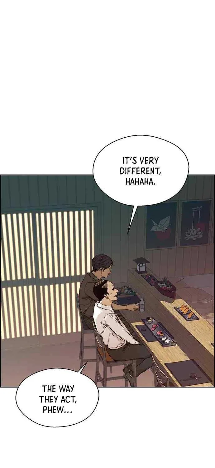 Read Real Man chapter 89 image 4 on Lezhin