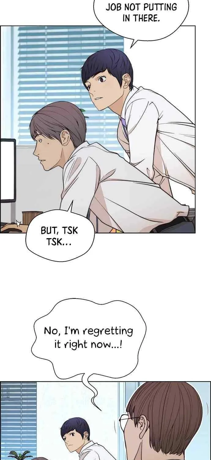 Read Real Man chapter 89 image 41 on Lezhin