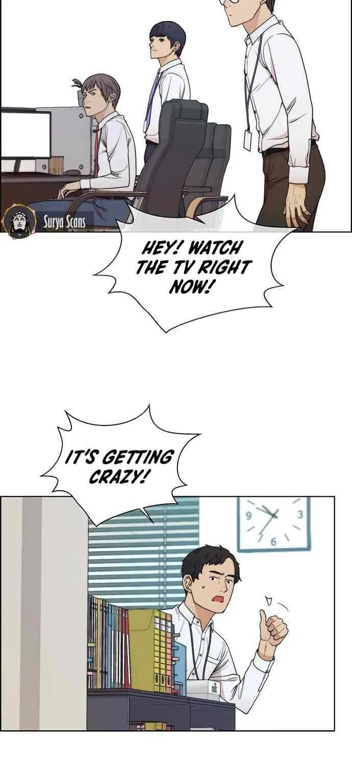 Read Real Man chapter 89 image 47 on Lezhin