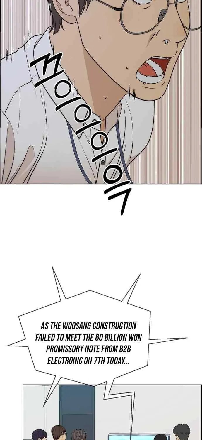 Read Real Man chapter 89 image 49 on Lezhin