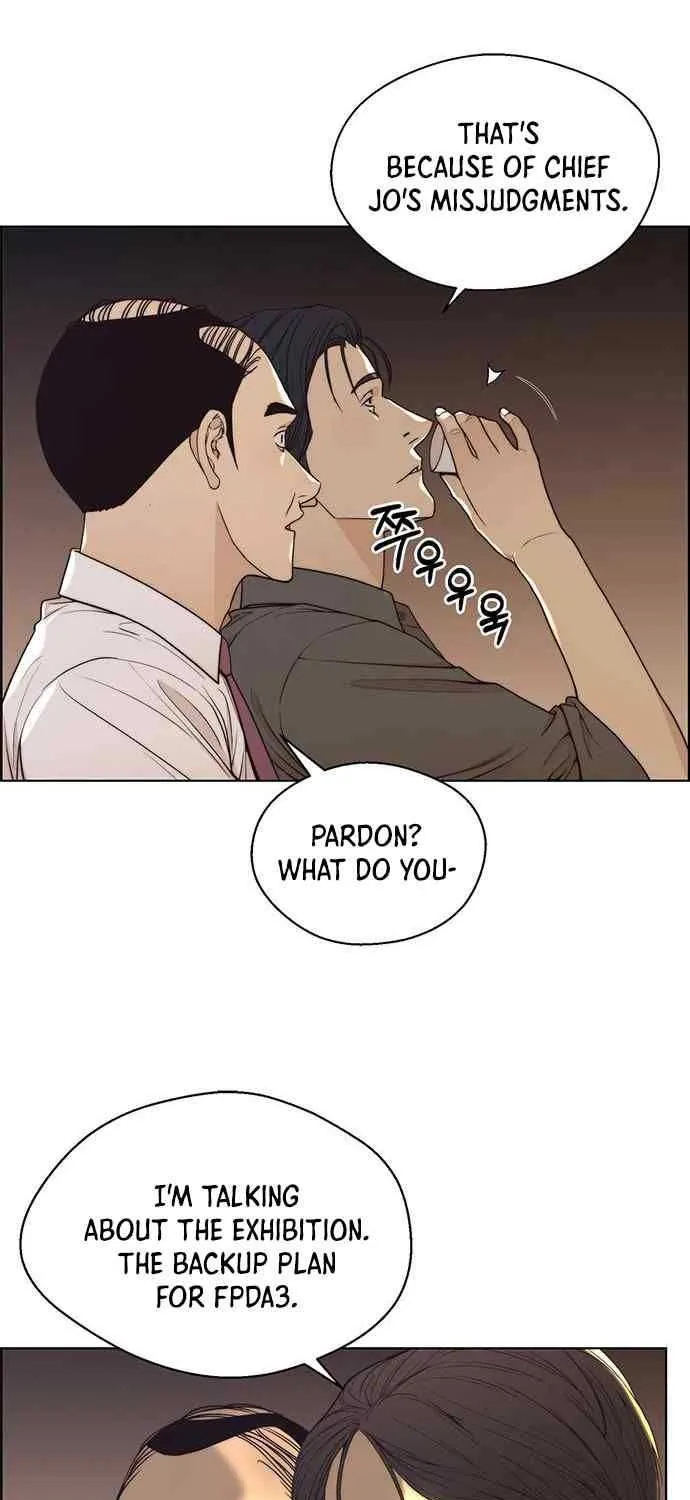 Read Real Man chapter 89 image 5 on Lezhin